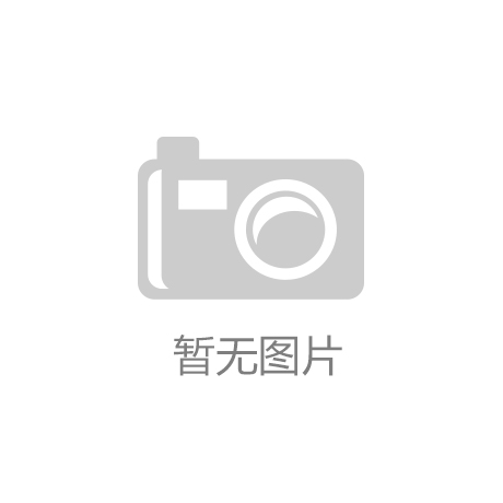必一运动Bsports官方网站 - 国培